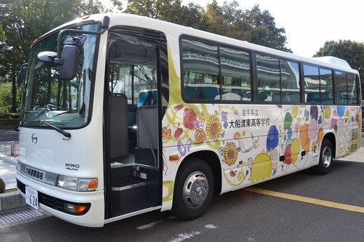 Autobusova_skolni_autobus_4_Japonsko.jpg