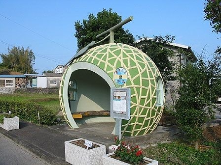 Autobusova_zastavka_23.jpg